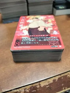 フリクリ 上下巻 セット コミック ウエダハジメ ガイナックス 星海社