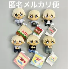 名探偵コナン ぴょことも マスコット ぬいぐるみ 安室透 降谷零 6種類セット