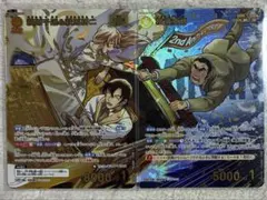 2026年最新】萩原千速&萩原研二 MRPの人気アイテム - メルカリ