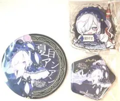 魔法少女ノ魔女裁判 まのさば 夏目アンアン 缶バッジ まねきねこ