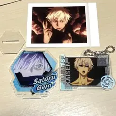 五条悟 デコフレアクリルキーホルダー ぱしゃこれ アクスタ セット まとめ