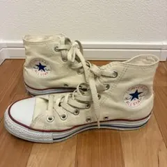 CONVERSE ALL STAR ハイカット24cm クリーム