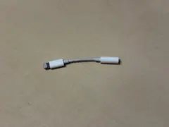 Apple純正 ライトニング イヤホンジャック変換ケーブル 3.5mm