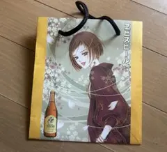 Item thumbnail for item 41782ca9-c76a-4f03-865d-15d826bf3093