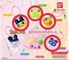 BANDAI カラフルキャンディチャーム 4個セット