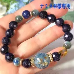 ナミネ@様専用ページです♥️