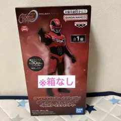 超宇宙刑事ギャバン インフィニティ ポージングBIGソフビフィギュア