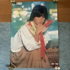 2026年最新】原田知世 ポスターの人気アイテム - メルカリ