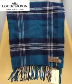 スコットランド マフラー