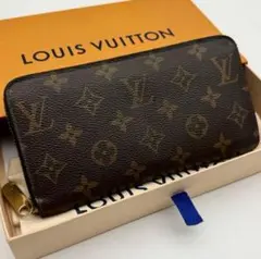 ジッピーウォレット 長財布