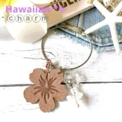 22 Hawaiianꕤ︎︎ハイビスカスレザー キーホルダー バッグチャーム