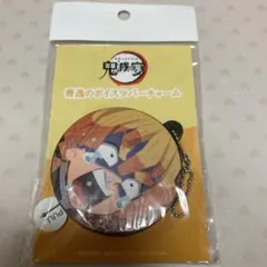 逆転裁判 王泥喜法介 シークレット ふわぽに 缶バッジ バッチ - メルカリ
