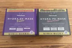 Lululun HYDRA EX MASK 紫&黒　新品未使用未開封