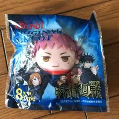 呪術廻戦 ラウンドワン オリジナルマスコット