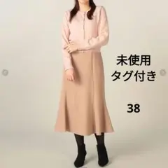 未使用タグ付き LAISSE PASSE サイドベルトマーメイドスカート ロングのサムネイル