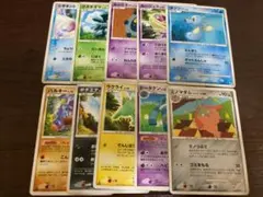 dp pt 10枚セット　ポケモンカード　ポケカ 絶版