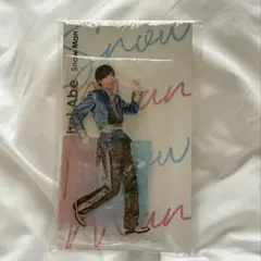 SnowMan 阿部亮平 アクリルスタンド アクスタfest.