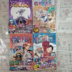 ONE PIECE 103〜106