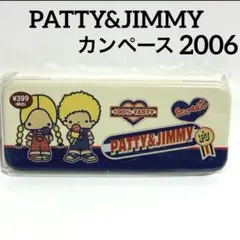平成レトロ❗️PATTY&JIMMY パティ&ジミー　カンペース　2006年