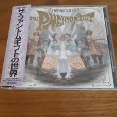 超レア！81 ザ・ファントムギフト の世界 ナポレオン山岸exスターリン GS 超レア！81 ザ・ファントムギフト の世界 ナポレオン山岸ex