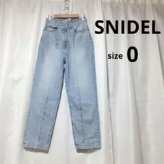 Item thumbnail for item aecd68da-fe44-442c-9777-cd41667b7ef7