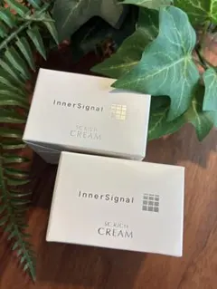 2025年最新】インナーシグナル scリッチクリームの人気アイテム