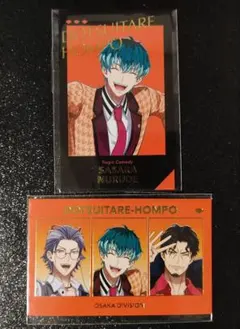 ヒプノシスマイク　ヒプマイ　ヒプムビ　白膠木簓　オオサカ　チェキ風カード