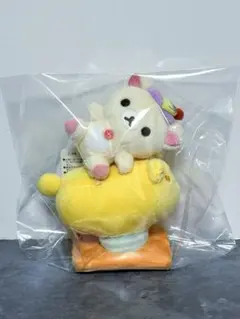 2026年最新】リラックマと遊園地の人気アイテム - メルカリ