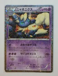 ★プロフ必読‼︎ Aiki君様 リクエスト 3点 まとめ商品