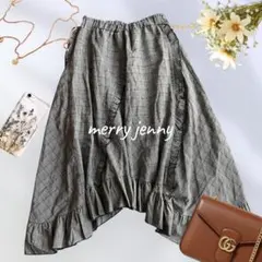 1363＊メリージェニー【F】チェック フリル ロングスカート シンメトリー