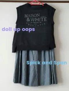doll up oops　Spick and Spanのサムネイル