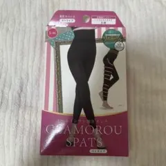 グラマラスパッツ S-M 着圧レギンス