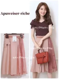 2wayアシメレーススカート　ピンク　アプワイザーリッシェ　アルページュ