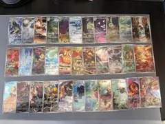 ポケモンカード　ARまとめ売り　計33枚