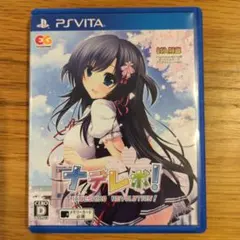 値下げ中 ナデレボ レボリューション! PS Vita