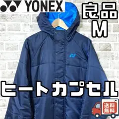 24時間以内/早い者勝ち ヨネックス ヒートカプセル 中綿ベンチコート Mサイズ