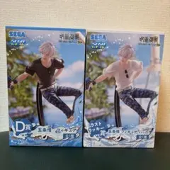 SEGAラッキーくじ 呪術廻戦 SPLASH×BATTLE Re: 五条悟