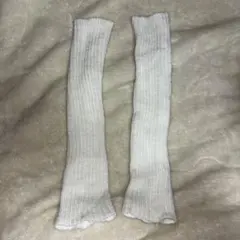 アームウォーマー