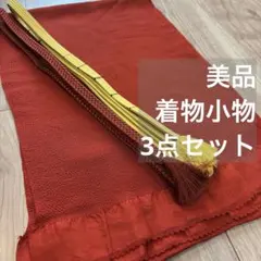 Item thumbnail for item 91afb4e2-3896-4b32-92d6-173773642283