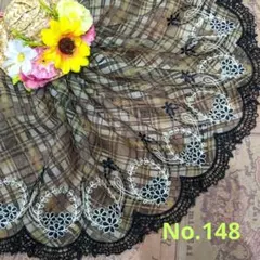 たっこ様 リクエスト 4点 まとめ商品