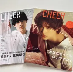 2026年最新】ジャニーズ 雑誌の人気アイテム - メルカリ