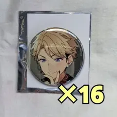 鳴上嵐 ポートレート缶バッジ 30個せっと 鳴上嵐 ポートレート缶バッジ 30個せっと - メルカリ