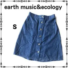 アースミュージック&エコロジー＊コットンデニム膝丈スカート・ブルー / Ｓサイズ