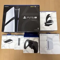 PS5 Pro 本体 + 周辺機器 + ソフト3本セット