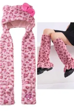 USJ キティ マフラーキャップ、ヒョウ柄レッグウォーマー