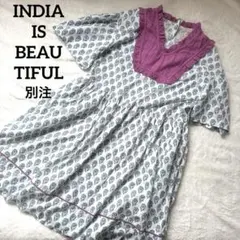 美品⭐︎INDIA IS BEAUTIFUL コモン柄半袖ワンピース
