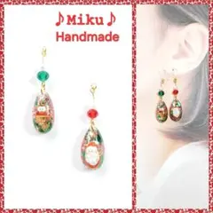 No.577-A　クリスマス☆サンタクロース☆レジン☆ピアス・イヤリング