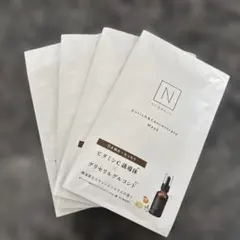 N organic エンリッチ&コンセントレートマスク 4枚入り