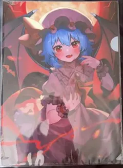 Item thumbnail for item cfaa2d6a-9fd0-40d7-b2ab-f6e15f2e7855