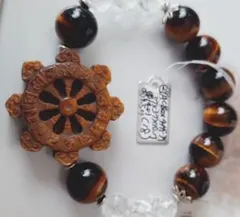 タイガーアイ・水晶　㉙番デザインブレスレット